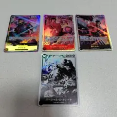 ワンピースカードゲーム まとめ売り
