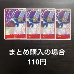 はるなつ様 リクエスト 3点 まとめ商品 つくね様 リクエスト 3点 まとめ商品 【公式通販】