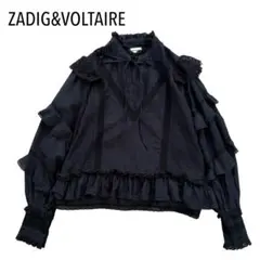 ZADIG&VOLTAIRE レース フリル ブラウス 長袖 ネイビー 透け感のサムネイル