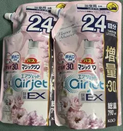 Item thumbnail for item e78e4831-9808-4ca5-9d06-da1966901189