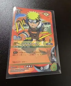 NARUTO ナルトカードゲーム　うずまきナルト　PR忍-13 Vジャンププロモ ナルトカードゲーム うずまきナルト PR忍-13 Vジャンプ ナルトカード