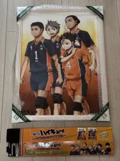 【額縁あり】ハイキュー!! 一番くじ　A2ポスターセット
