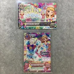 2026年最新】ホワイトスカイヴェールの人気アイテム - メルカリ
