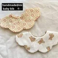 Item thumbnail for item 23f5f7e1-d9c0-4e8d-834a-0946bb4822dc