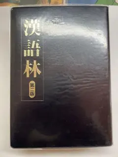 Item thumbnail for item 347ef8d9-b31a-4d2a-8deb-15a12d96901e