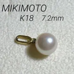 MIKIMOTOペルリータ K18 アジャスターチェーン - メルカリ