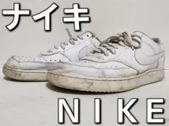 NIKE COURT VISION LOW NN DH2987-100 ホワイト