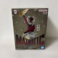 鬼滅の刃　MAXIMATIC フィギュア　童磨