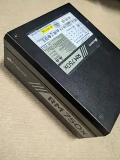 CORSAIR RM750 750W 電源ユニット 中古動作品 美品】Corsair RM750 750W PC ATX電源ユニット - メルカリ