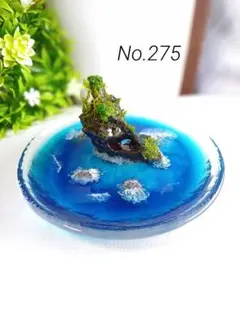 レジンアート 海の風景 立体オブジェ 約30cm 海 レジン 置物 オーシャンレジンアート 30 正方形 海レジン オブジェ