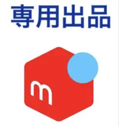 1363 ミスアドラ　水色 刺繍花柄 フィッシュテール　フレアスカート