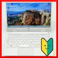 ✅️初心者OK！Windows11 オフィス搭載 快適ノートパソコン S14のサムネイル