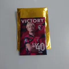 鈴木優磨 記念グッズ