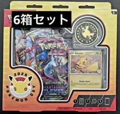 ポケモンデイコレクション 2026 30周年 5box - メルカリ