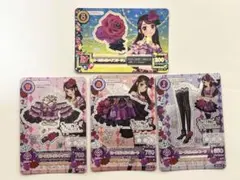 2026年最新】ローズボンボン コーデの人気アイテム - メルカリ