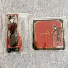 【2点セット】ツイステ トレイ アクスタ カフェ プレイフルドレス