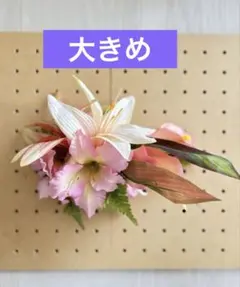 2159. フラダンス　タヒチアン　髪飾り　ピンク系　ヘアクリップ　ハワイ