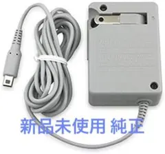 ニンテンドー3DS/2DS ACアダプター