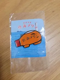 Item thumbnail for item 7e28ec10-db7d-4b93-bf66-3894e54dd0f1