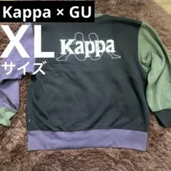 Kappa × GU トレーナー　XLサイズのサムネイル