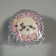 ちいかわ　手作りおやつチャーム　ラッコさん