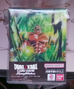 KLN様 リクエスト 2点 まとめ商品