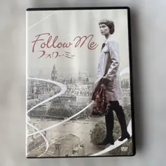 Follow Me フォローミー DVD