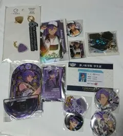 【写真3枚有】あんスタ 乙狩アドニス グッズセット