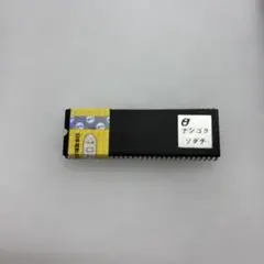 4号機南国育ち アミューズメントROM 4号機南国育ち アミューズメントROM - メルカリ