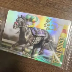 金色箔サイン入りエコロデュエルサラブレッドホースコレクションツインウエハース