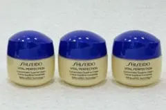 資生堂　バイタルパーフェクション シュプリームクリーム 15ml×3