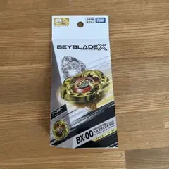 2026年最新】BeyBlade x bx-00 ヘルズサイズ4-60tの人気アイテム