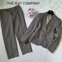 近年品 美品 スーツカンパニー パンツ スーツ ノーカラージャケット サイズS
