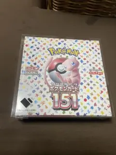 2026年最新】ポケモンカード 151 box シュリンクなしの人気アイテム