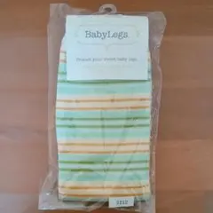 ベビー用レッグウォーマー