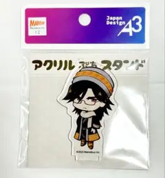 牧場物語 特典 ロイド 牧場物語 風のグランドバザール ステラワース 特典 ロイド セット