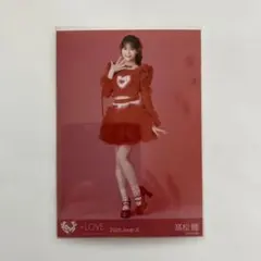 ＝LOVE イコラブ とくべチュ、して　歌唱衣装② 生写真 髙松瞳