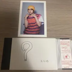 2025年最新】보이즈2플래닛の人気アイテム - メルカリ