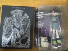 2025年最新】ぐされ 初回限定DELUXE盤の人気アイテム - メルカリ