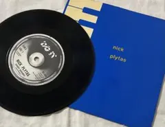 On-U Sound、Judy Nylon、Adrian Sherwood 関連