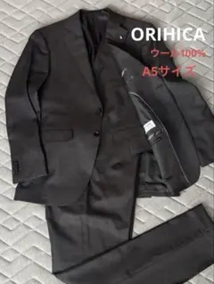 2026年最新】オリヒカ リミテッドモデルの人気アイテム - メルカリ