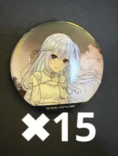 鈴木羽那　缶バッジ　まとめ売り シャニマス MOIW2025 合同ライブ 缶バッジ 鈴木羽那 - メルカリ