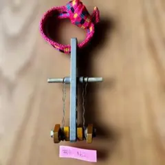 Item thumbnail for item 4cf43cee-f2f1-41fc-8bb1-4735f90b8044