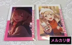 プロセカ エピカ カード vol.27a 小豆沢こはね - メルカリ