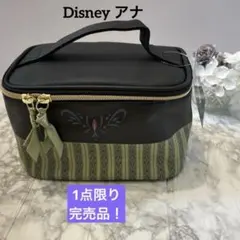 新品タグ付きしまむらDisneyバニティポーチ　アナと雪の女王　アナ　プリンセス