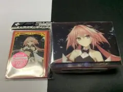 FGO セイバーオルタ アルトリア スリーブ＆プレイマット 未開封