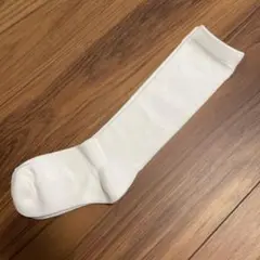 白ハイソックス