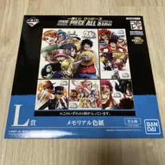 Item thumbnail for item 09dbc7ab-8e89-4e9d-b495-6de956f89a07