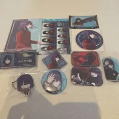 九十九今馬 ハンドレッドライン 最終防衛学園 まとめセット 11点