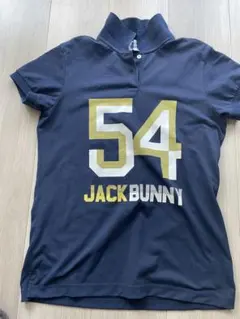 Item thumbnail for item 8703f86d-6408-445d-8525-3f7c60f53774